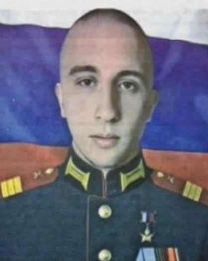 Фотография Кудряшов Виталий Вадимович, погибший солдат СВО