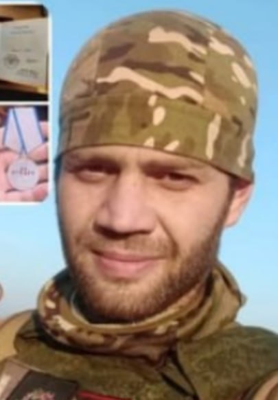 Фотография Теремков Александр Олегович, погибший солдат СВО