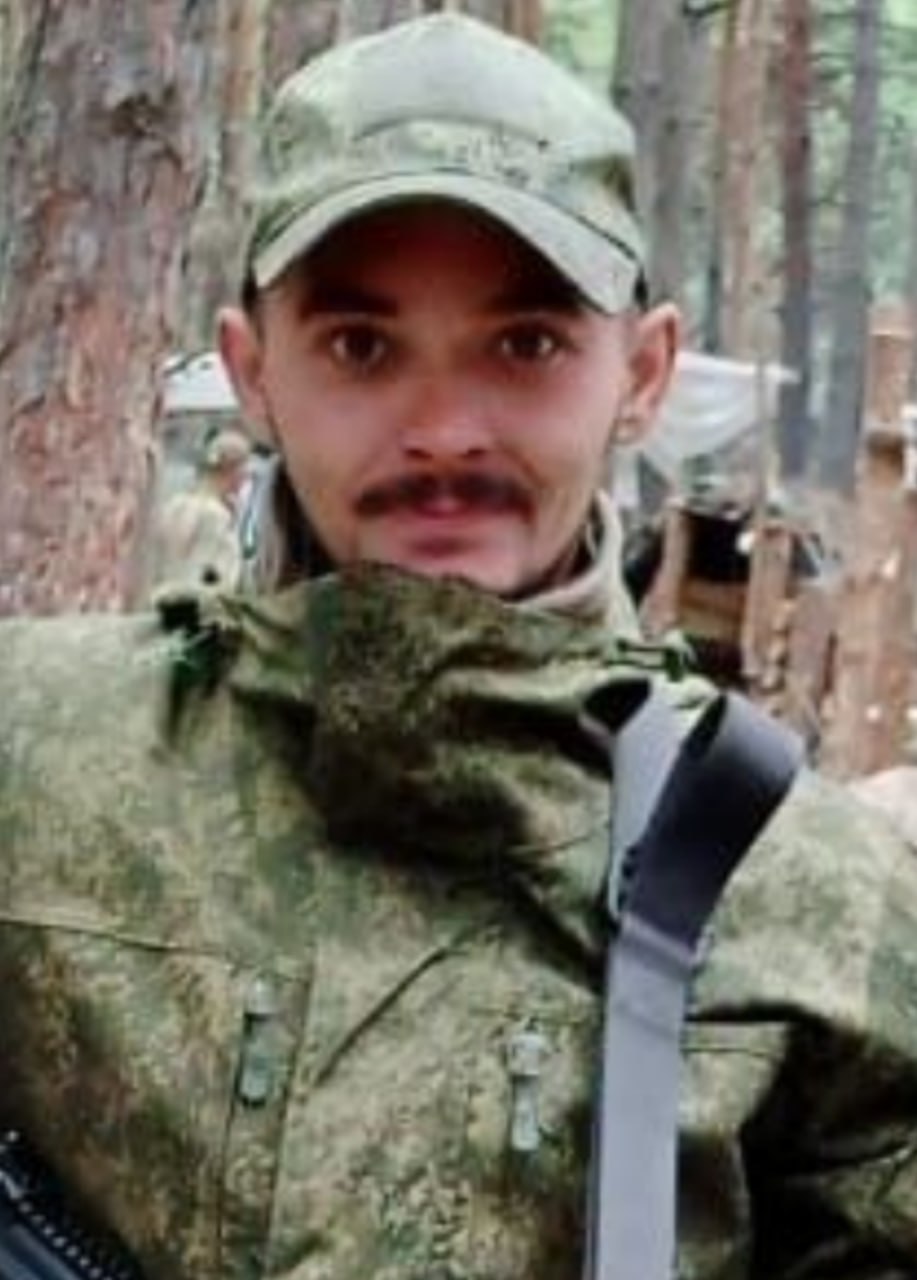 Фотография Свирщук Юрий Александрович, погибший солдат СВО