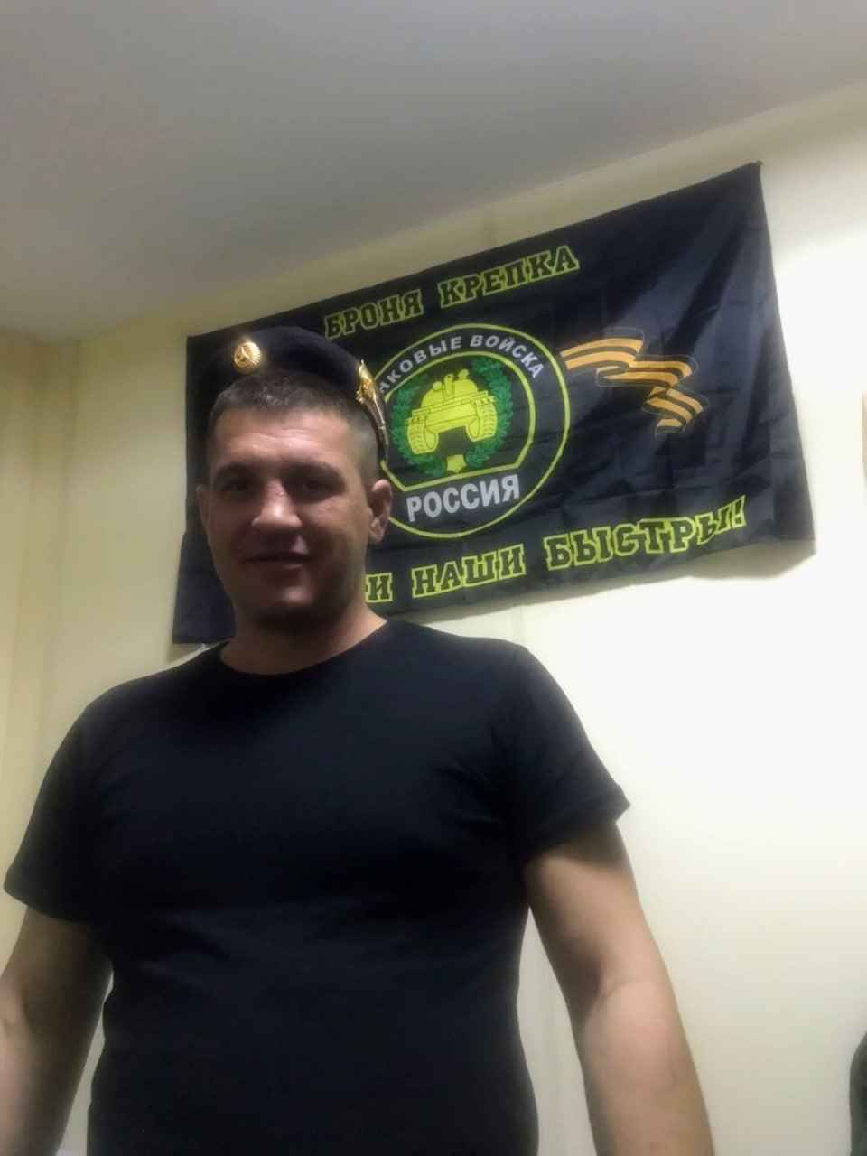 Фотография Сухецкий Артем, погибший солдат СВО