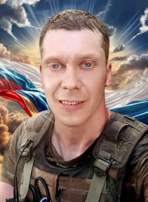 Фотография Пушкарёв Максим Сергеевич, погибший солдат СВО