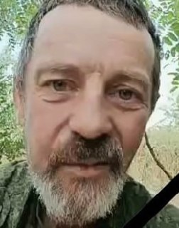 Фотография Волков Владимир Николаевич, погибший солдат СВО