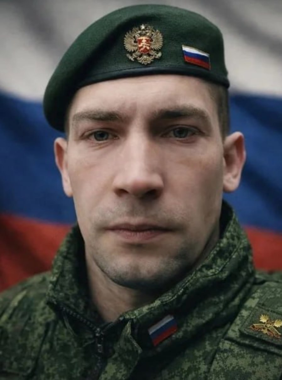 Фотография Якушев Денис Владимирович, погибший солдат СВО