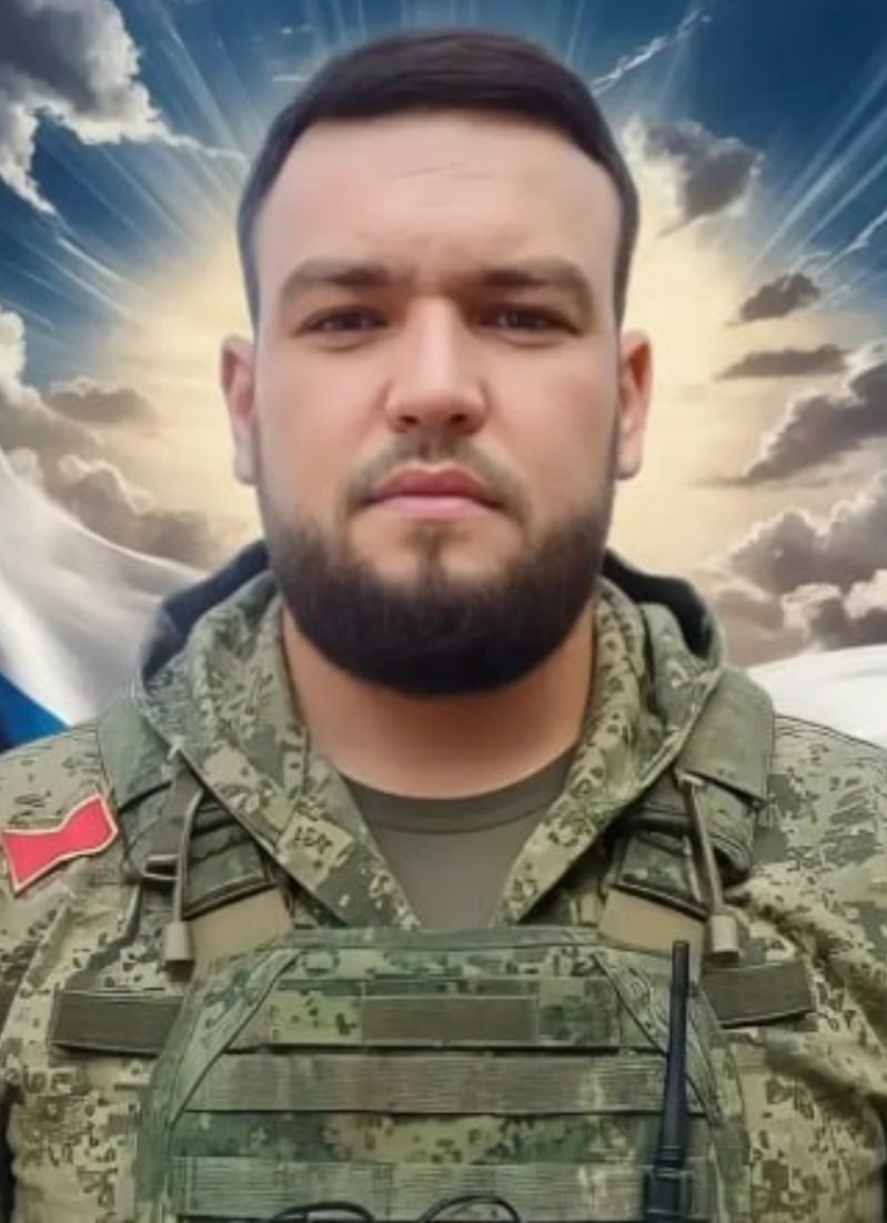 Фотография Ханкеев Азат Асиятович, погибший солдат СВО