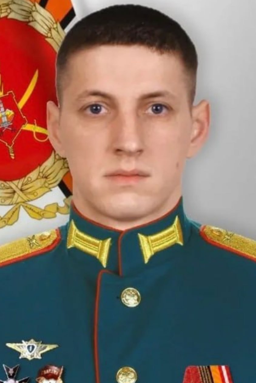 Фотография Антонов Кирилл Валерьевич, погибший солдат СВО