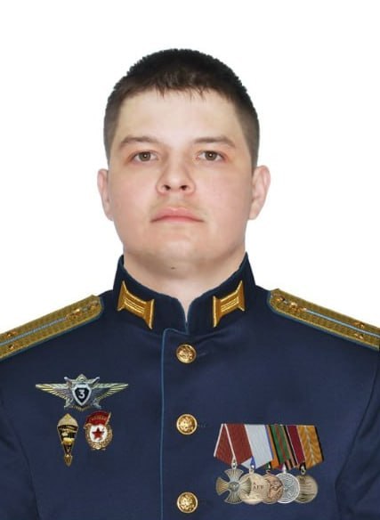 Фотография Панченко Артем Леонидович, погибший солдат СВО
