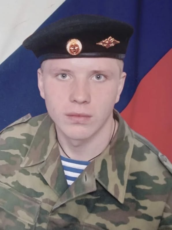 Фотография Белозеров Василий Анатольевич, погибший солдат СВО