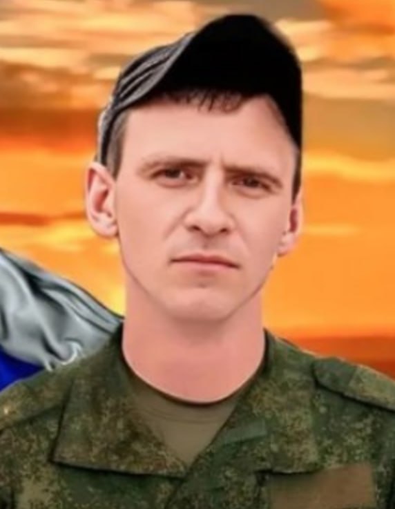 Фотография Лобашкин Максим Александрович, погибший солдат СВО