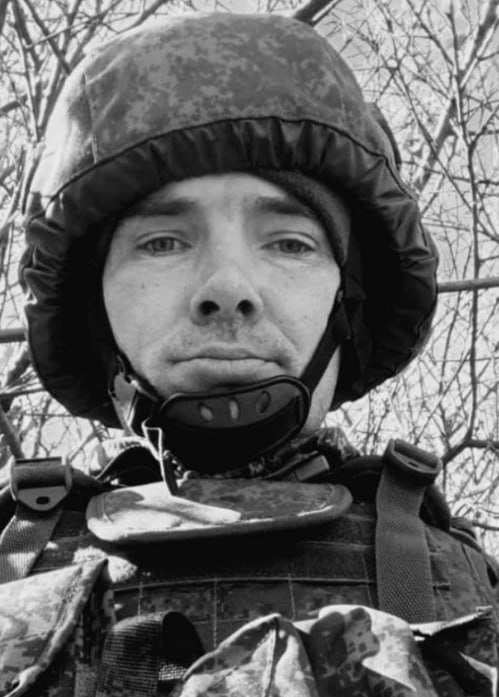 Фотография Созыкин Дмитрий Сергеевич, погибший солдат СВО
