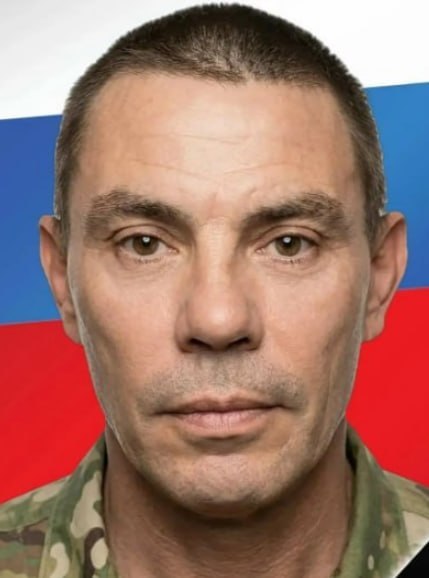 Фотография Казарин Владимир Сергеевич, погибший солдат СВО