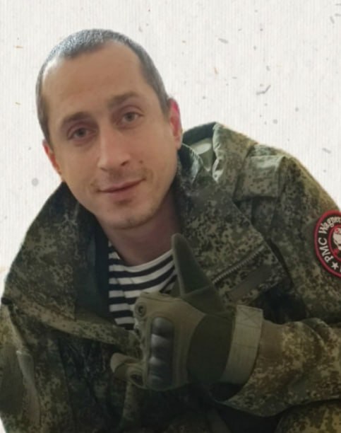 Фотография Альферович Владимир Александрович, погибший солдат СВО