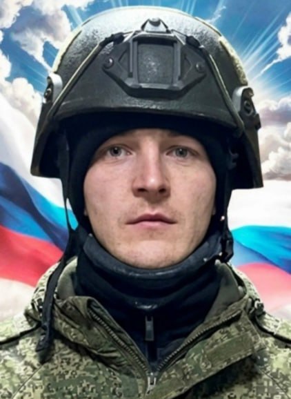 Фотография Шалаков Никита Юрьевич, погибший солдат СВО