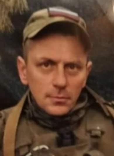 Фотография Пегов Василий Владимирович, погибший солдат СВО