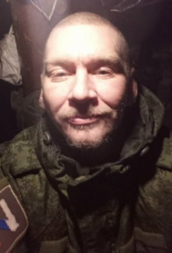 Фотография Пирогов Александр Михайлович, погибший солдат СВО