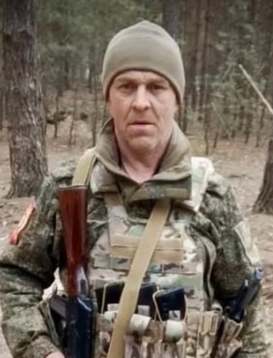 Фотография Бартинов Андрей Валерьевич, погибший солдат СВО