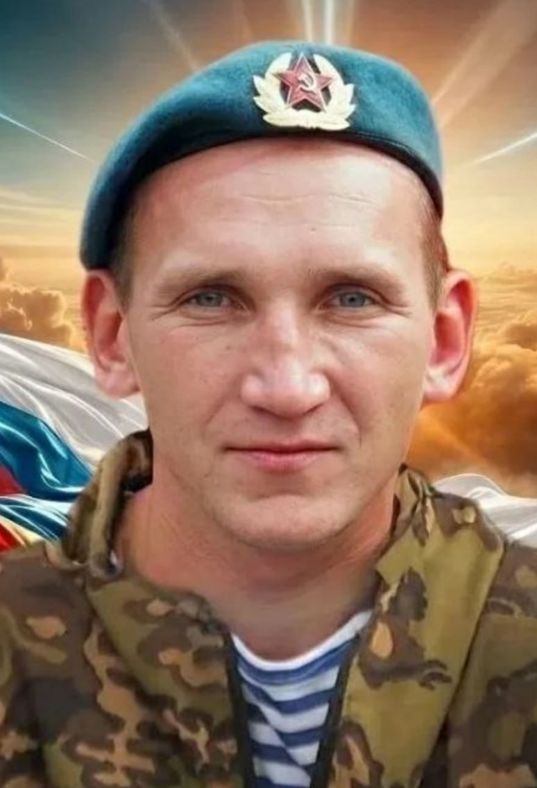 Фотография Козин Евгений Сергеевич, погибший солдат СВО