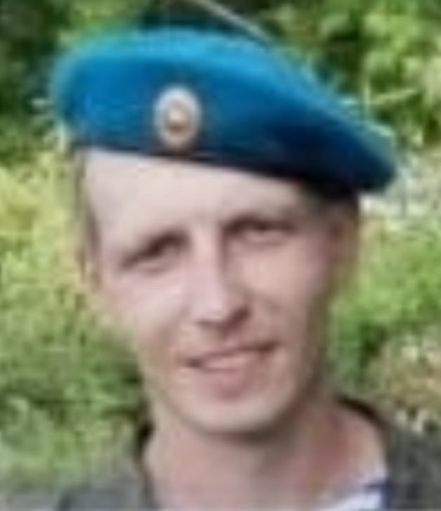 Фотография Громов Алексей Сергеевич, погибший солдат СВО