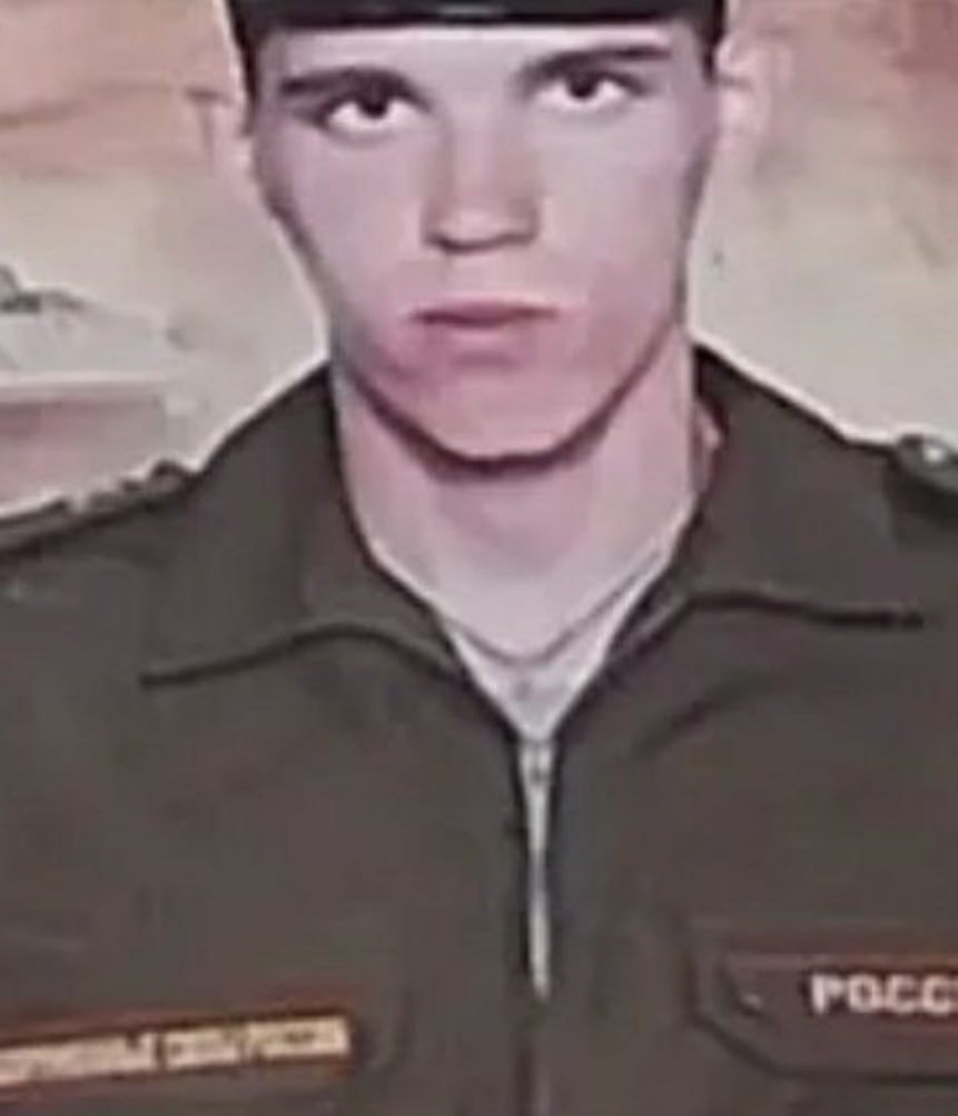 Фотография Бровкин Даниил Сергеевич, погибший солдат СВО
