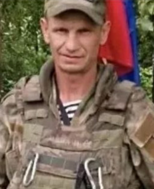 Фотография Ващилин Сергей Сергеевич, погибший солдат СВО