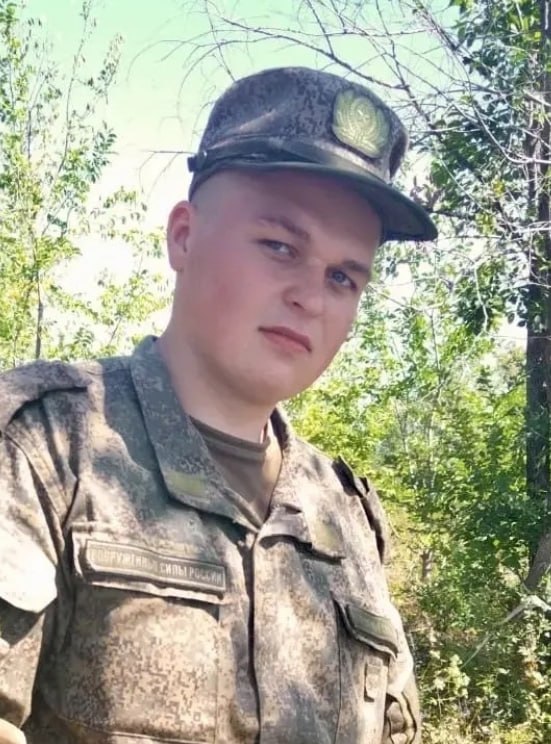 Фотография Сурков Кирилл Сергеевич, погибший солдат СВО