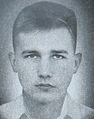 Фотография Лебедянцев Илья Алексеевич, погибший солдат СВО