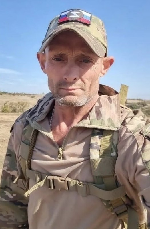 Фотография Деревянко Сергей Викторович, погибший солдат СВО