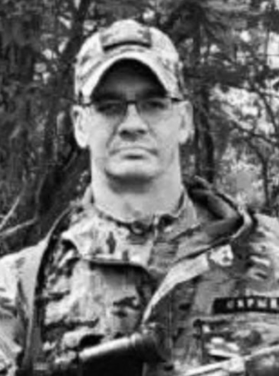 Фотография Карнавин Сергей Александрович, погибший солдат СВО