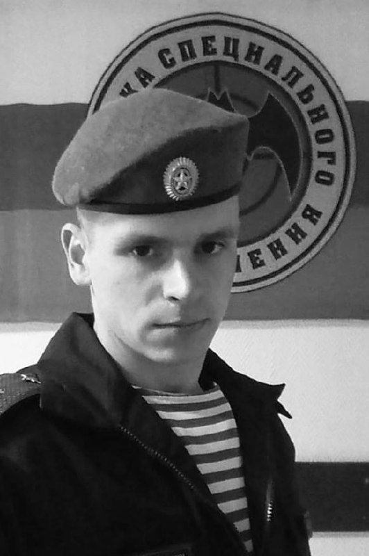Фотография Молинов Дмитрий Александрович, погибший солдат СВО