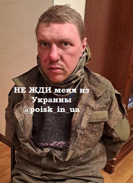 Фотография Шароглазов Анатолий Павлович, погибший солдат СВО
