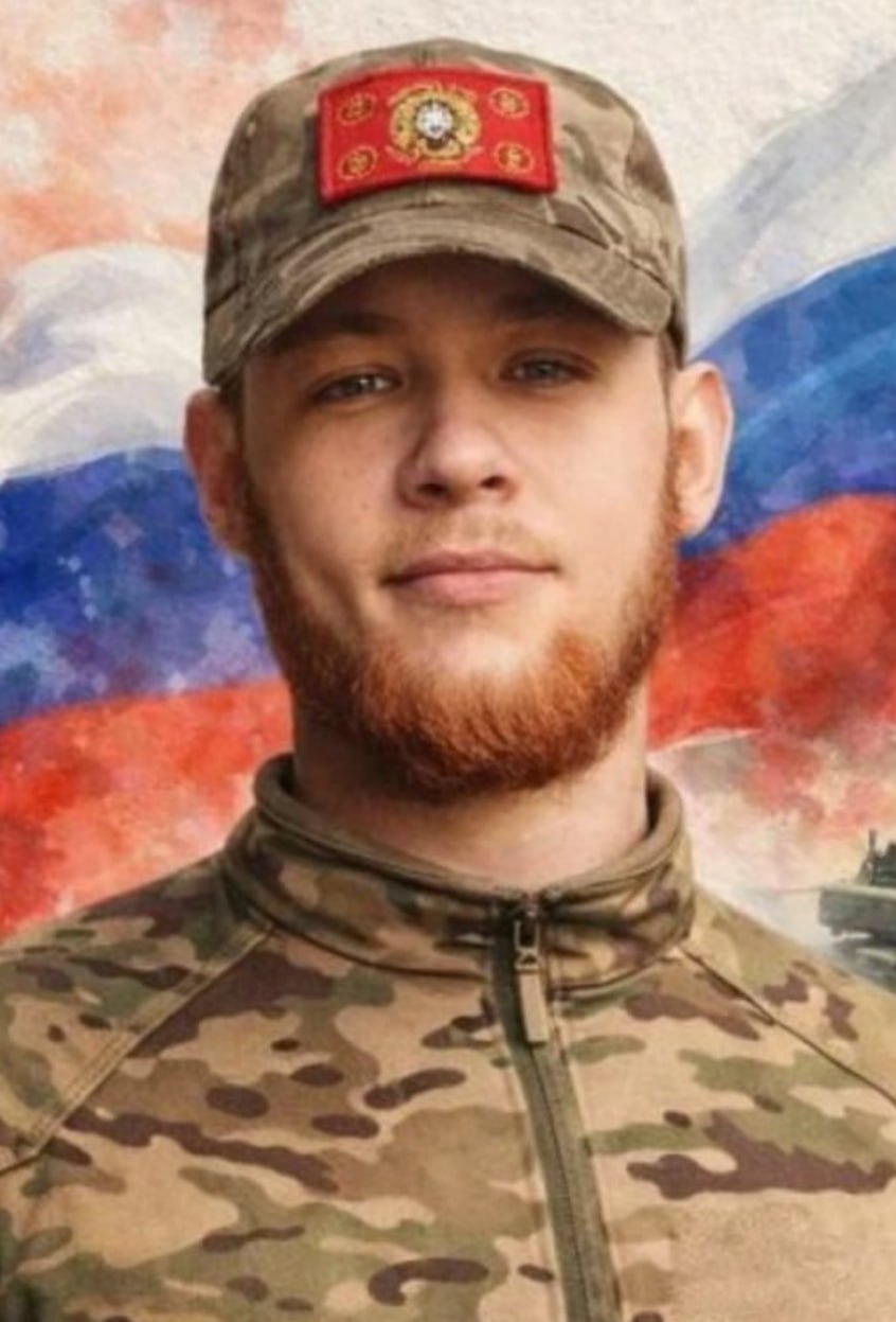 Фотография Сидоренко Ярослав Алексеевич, погибший солдат СВО