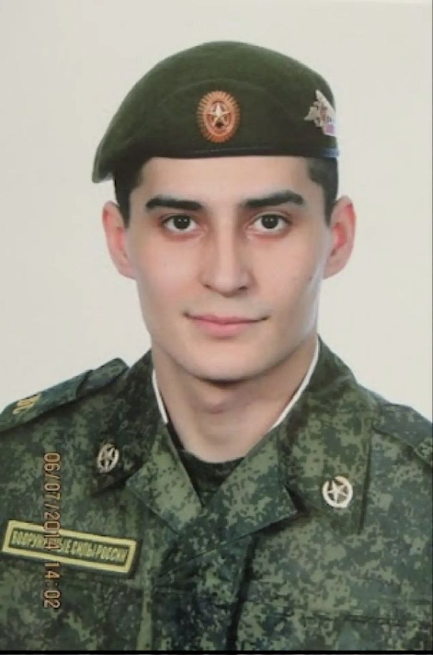 Фотография Пардаев Арслана Габибович, погибший солдат СВО