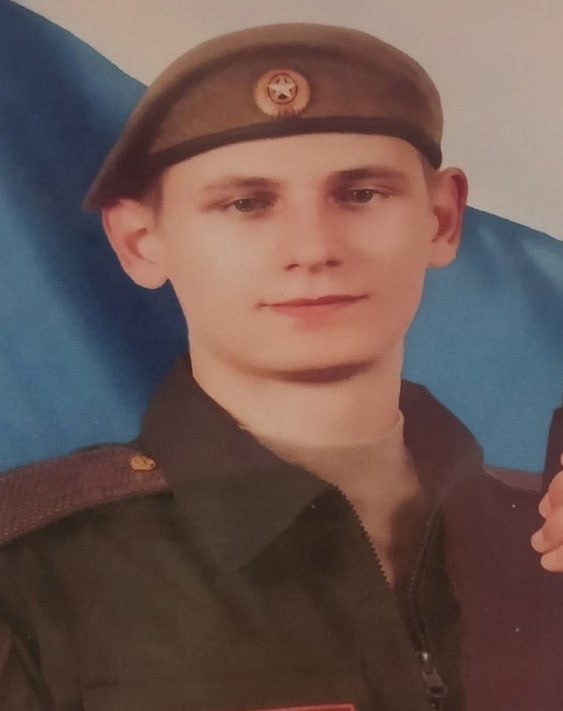 Фотография Фомин Дмитрий Витальевич, погибший солдат СВО