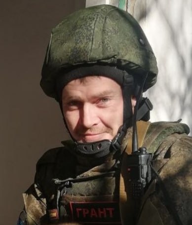 Фотография Ганкевич Алексей Владимирович, погибший солдат СВО