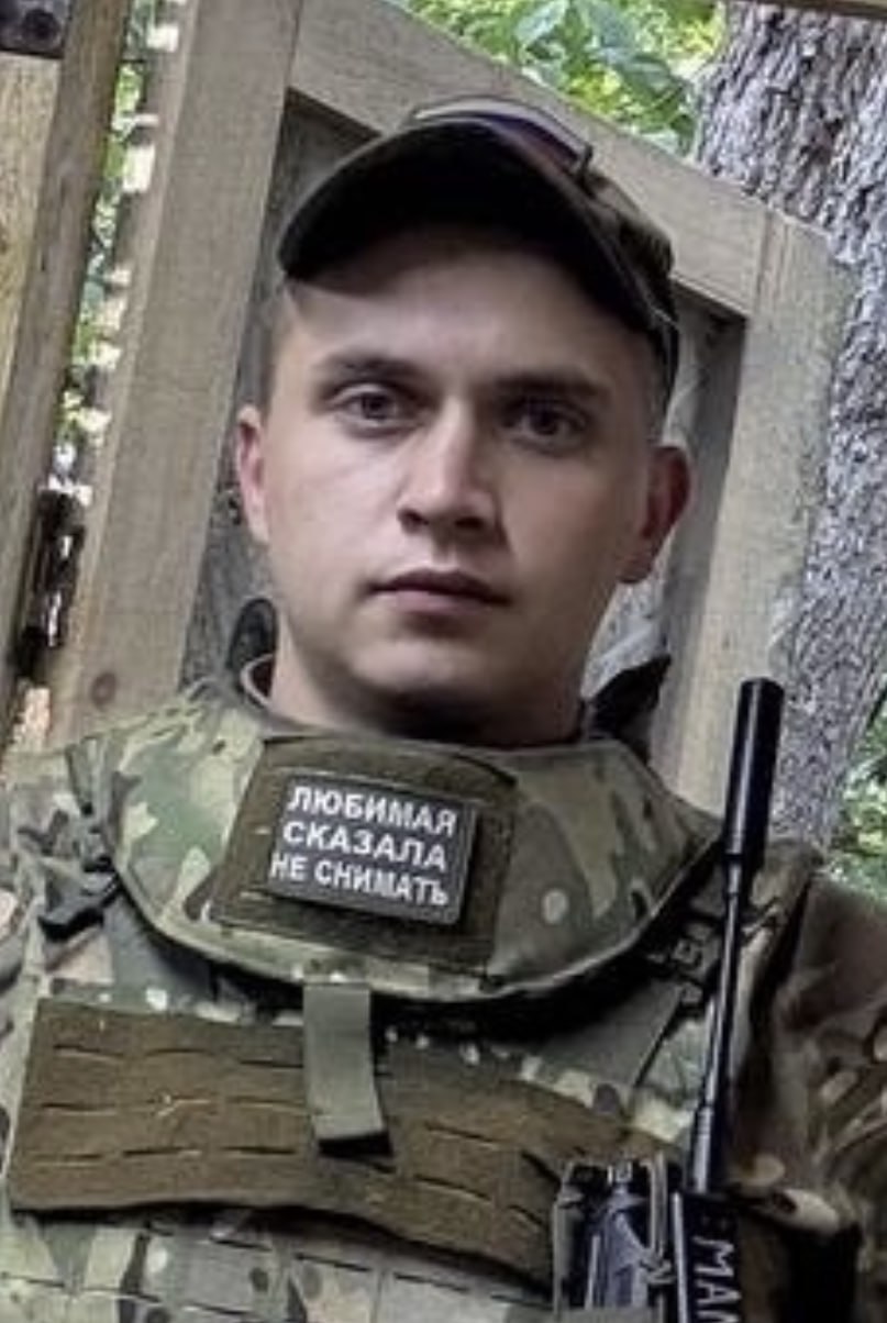 Фотография Шульпин Алексей, погибший солдат СВО