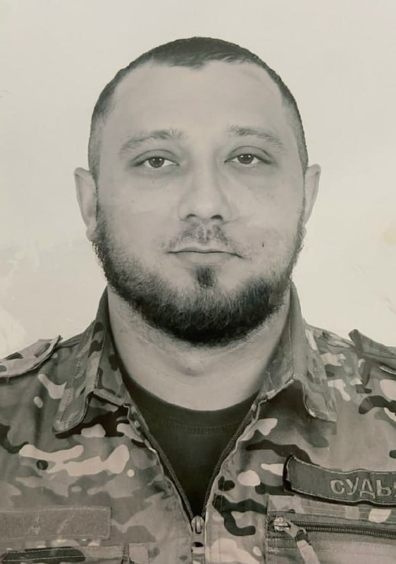 Фотография Судницын Александр, погибший солдат СВО
