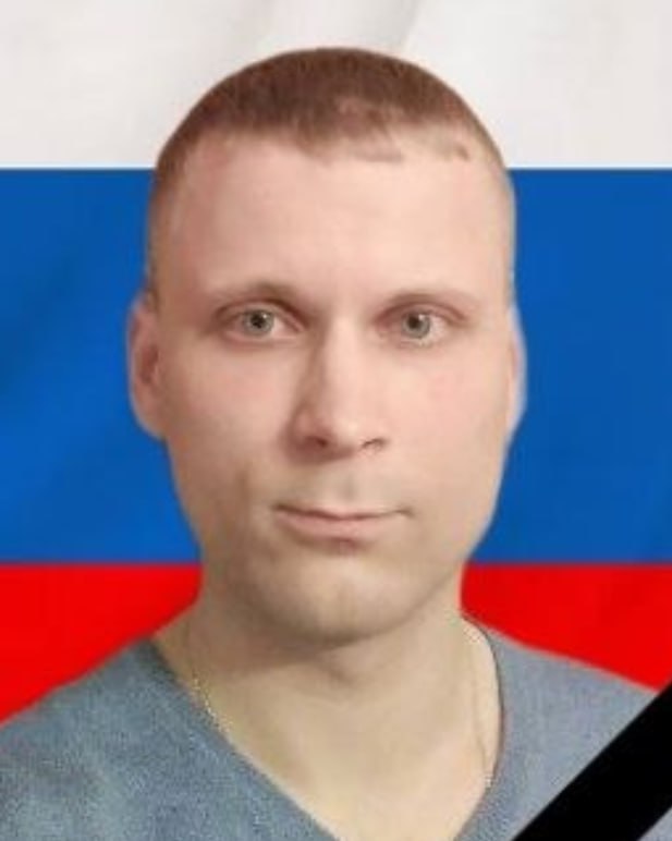 Фотография Зимогоров Даниил Валерьевич, погибший солдат СВО