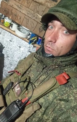 Фотография Хромин Павел Ашотович, погибший солдат СВО