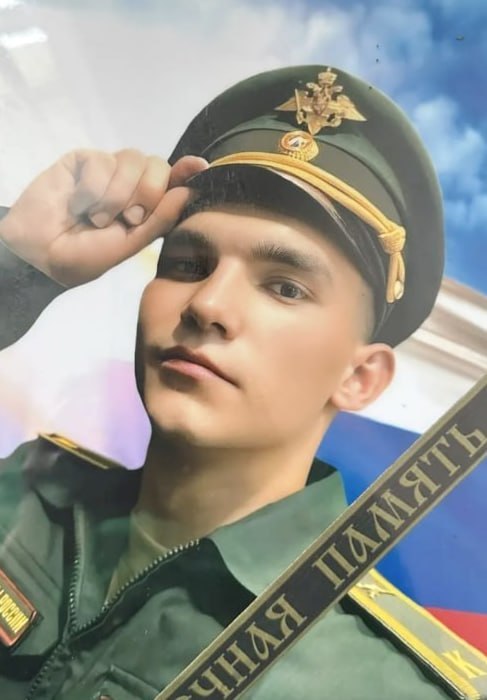 Фотография Кривченков Сергей Александрович, погибший солдат СВО