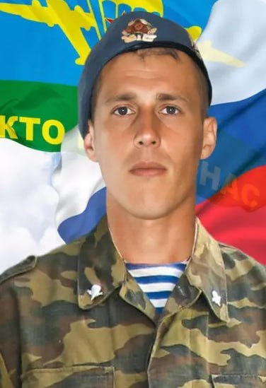 Фотография Кусков Виктор Сергеевич, погибший солдат СВО