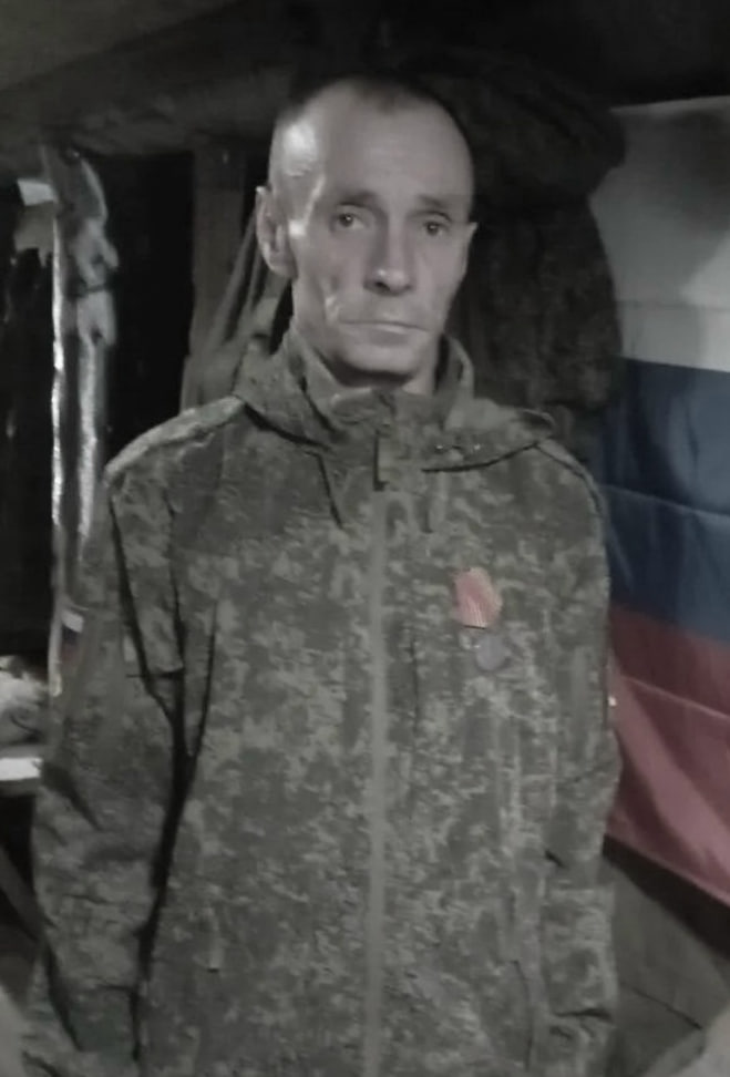 Фотография Герасимов Анатолий Валерьевич, погибший солдат СВО