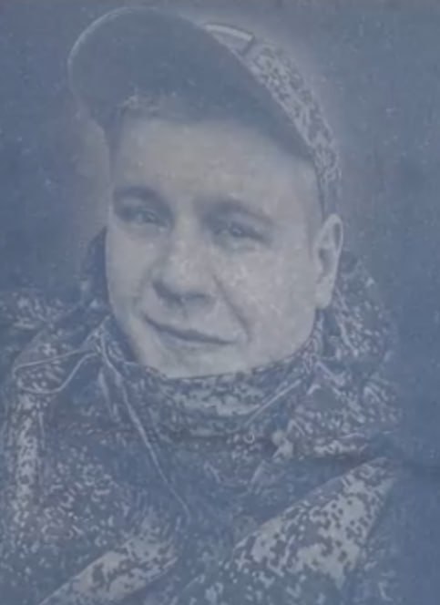 Фотография Якунин Дмитрий Дмитриевич, погибший солдат СВО