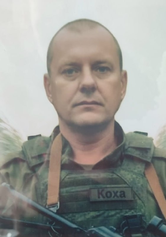 Фотография Приймак Николай Владимирович, погибший солдат СВО