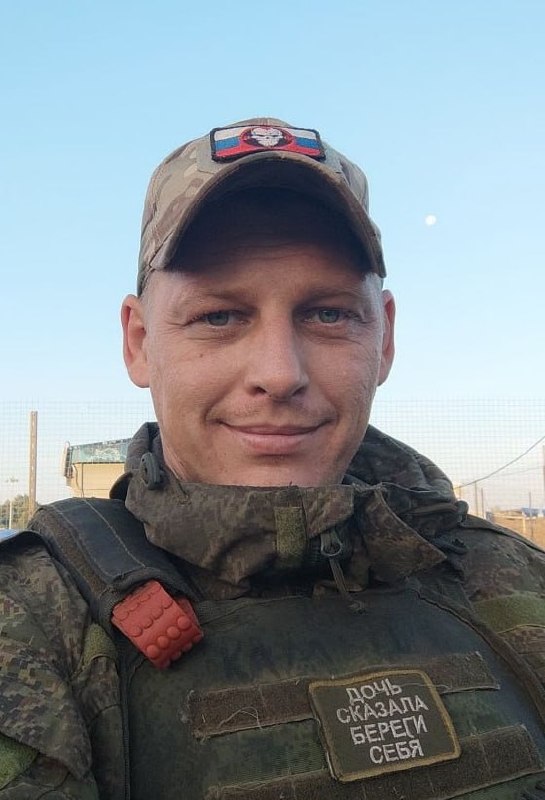 Фотография Мошков Дмитрий Сергеевич, погибший солдат СВО