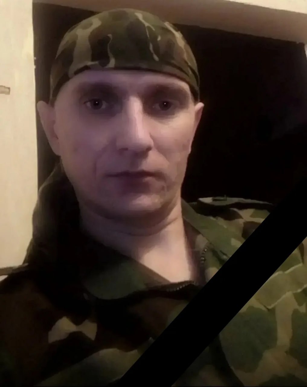 Фотография Авдеев Иван Павлович, погибший солдат СВО