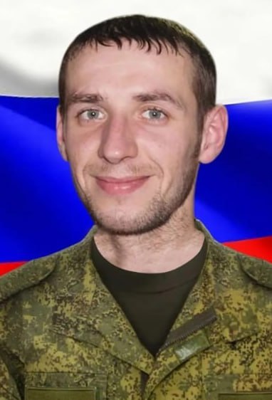 Фотография Калинич Виталий Николаевич, погибший солдат СВО