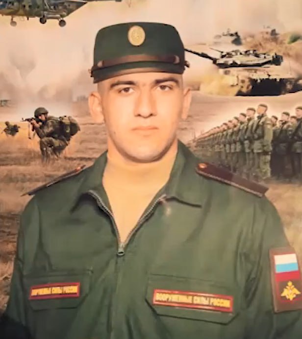 Фотография Курбанов Абзутдин Надирбекович, погибший солдат СВО