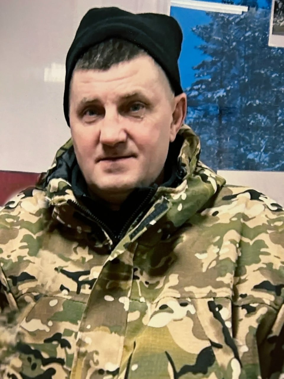 Фотография Сищук Василий Васильевич, погибший солдат СВО