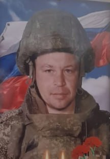 Фотография Трынков Антон Александрович, погибший солдат СВО