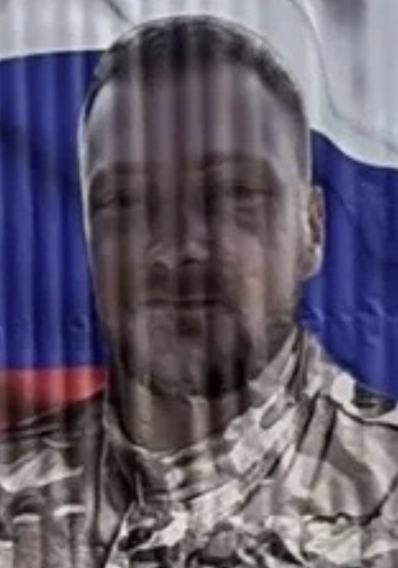 Фотография Титов Антон Алексеевич, погибший солдат СВО