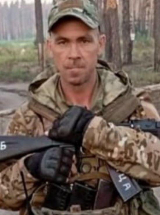 Фотография Максимов Александр Александрович, погибший солдат СВО